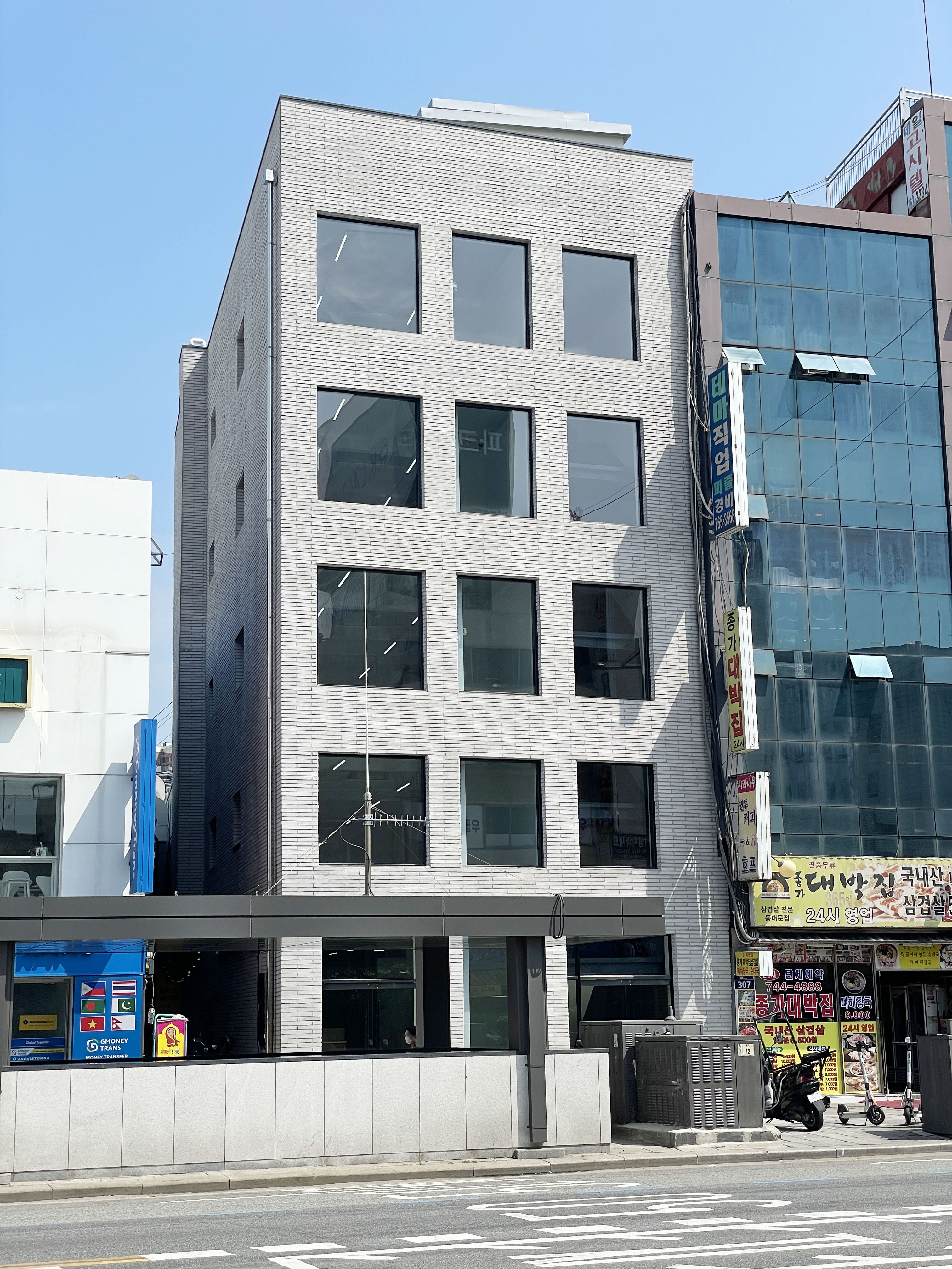 서울시 종로구 관리 빌딩